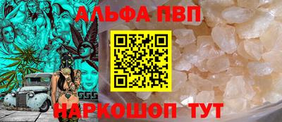 MDMA Волжский
