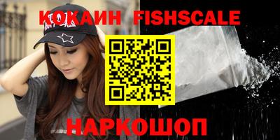 прущие крисы Волжск