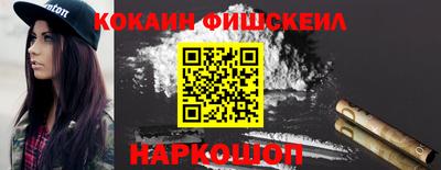 прущие крисы Волжск