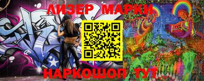 прущие крисы Волжск