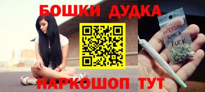прущие крисы Волжск