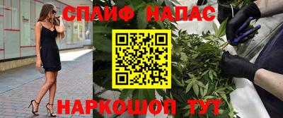 амфетамин Волгодонск