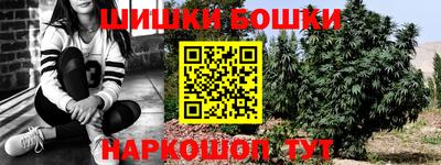MDMA Волжский