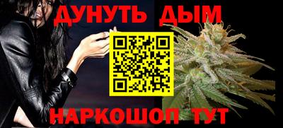 MDMA Волжский