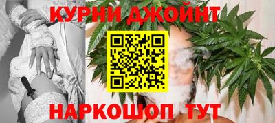 амфетамин Волгодонск