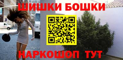 амфетамин Волгодонск