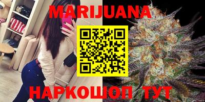 MDMA Волжский