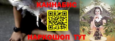 прущие крисы Волжск
