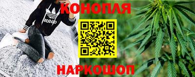 прущие крисы Волжск