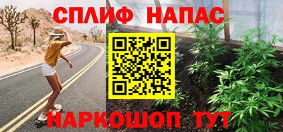 MDMA Волжский