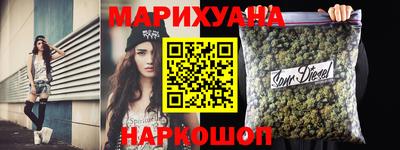 MDMA Волжский