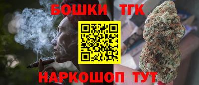 прущие крисы Волжск