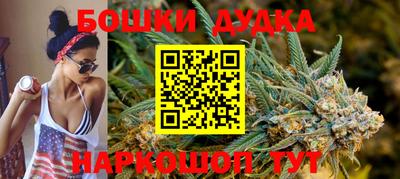 MDMA Волжский