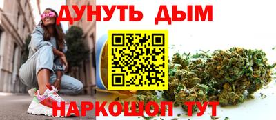 прущие крисы Волжск