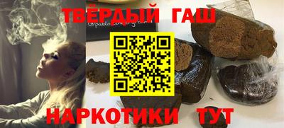 MDMA Волжский