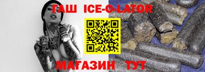 MDMA Волжский