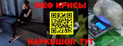 MDMA Волжский