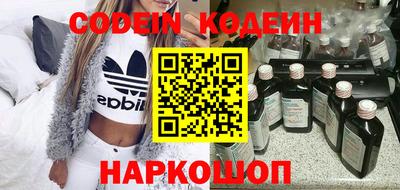 прущие крисы Волжск